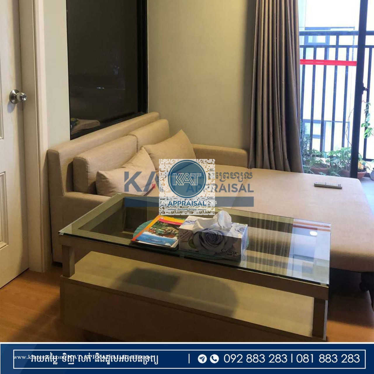 ខុនដូ ១បន្ទប់គេងសម្រាប់ជួល One Bedroom Condo For Rent Price 280 in