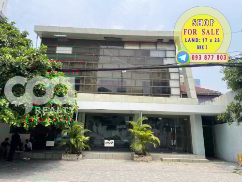 អាគារលក់នៅសង្កាត់បឹងកេងកងមួយ