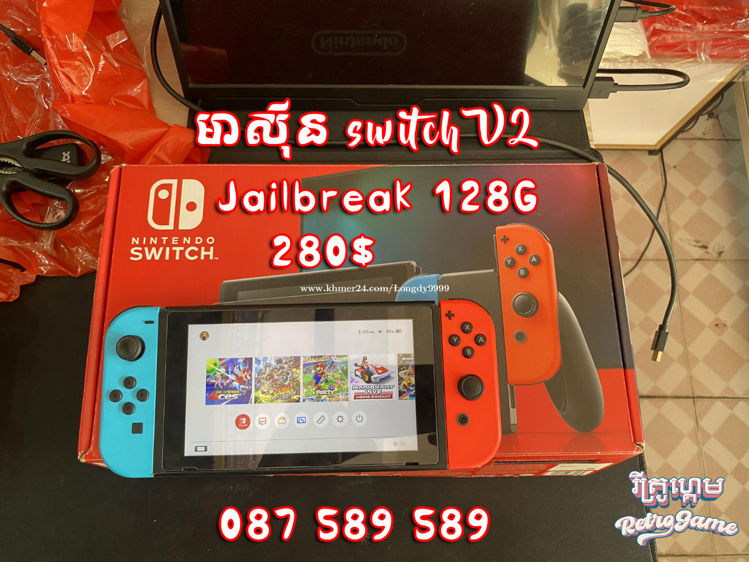 Nintendo Switch V2 JB 128G 280 Price 280 in Phsar Daeum Kor, Cambodia