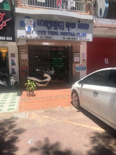 House No366E0 Street 128 (Kampuchea Krom)