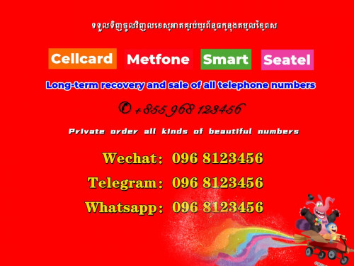 phone-numbers-in-cambodia-khmer24