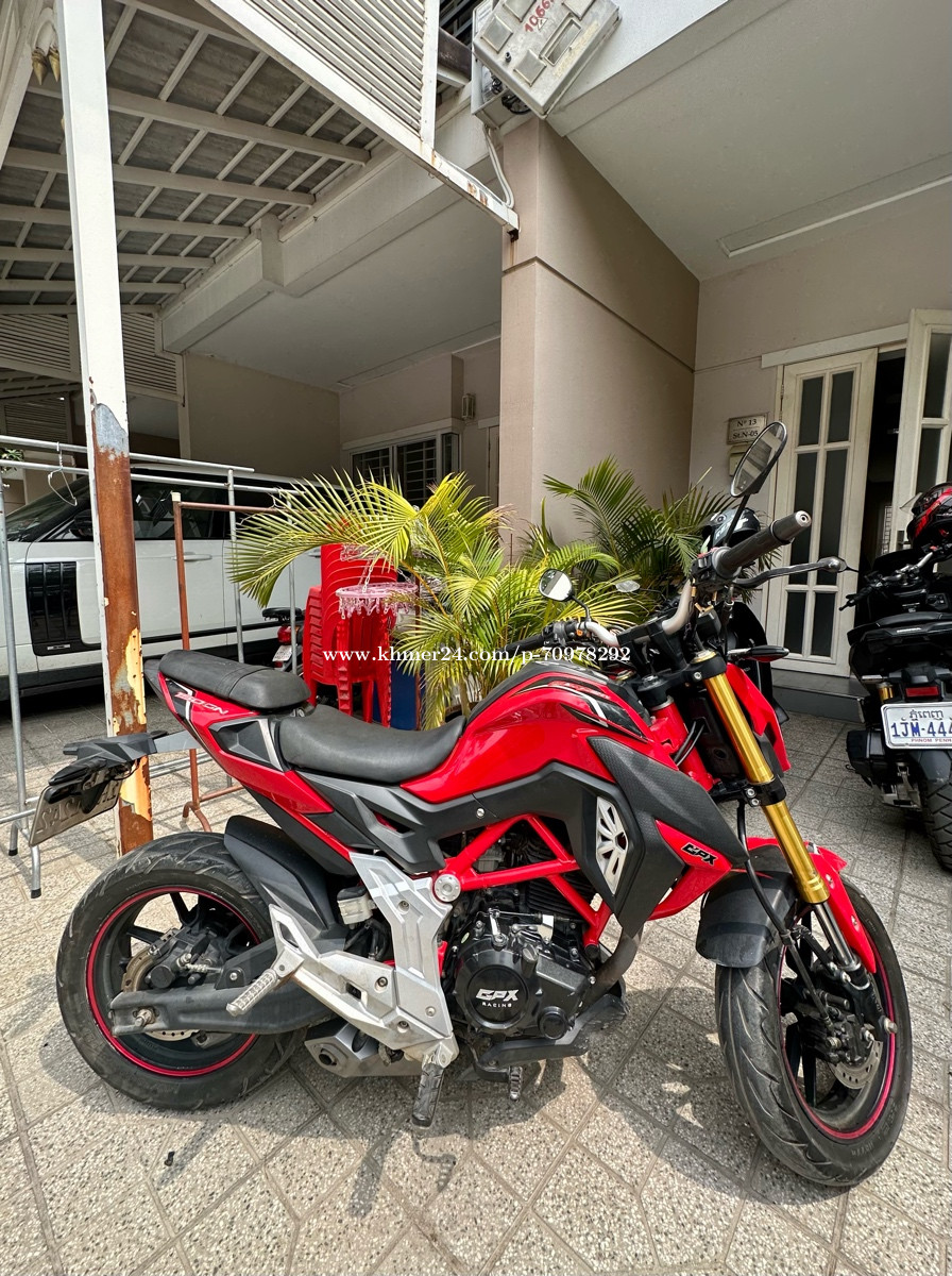 demon 150cc