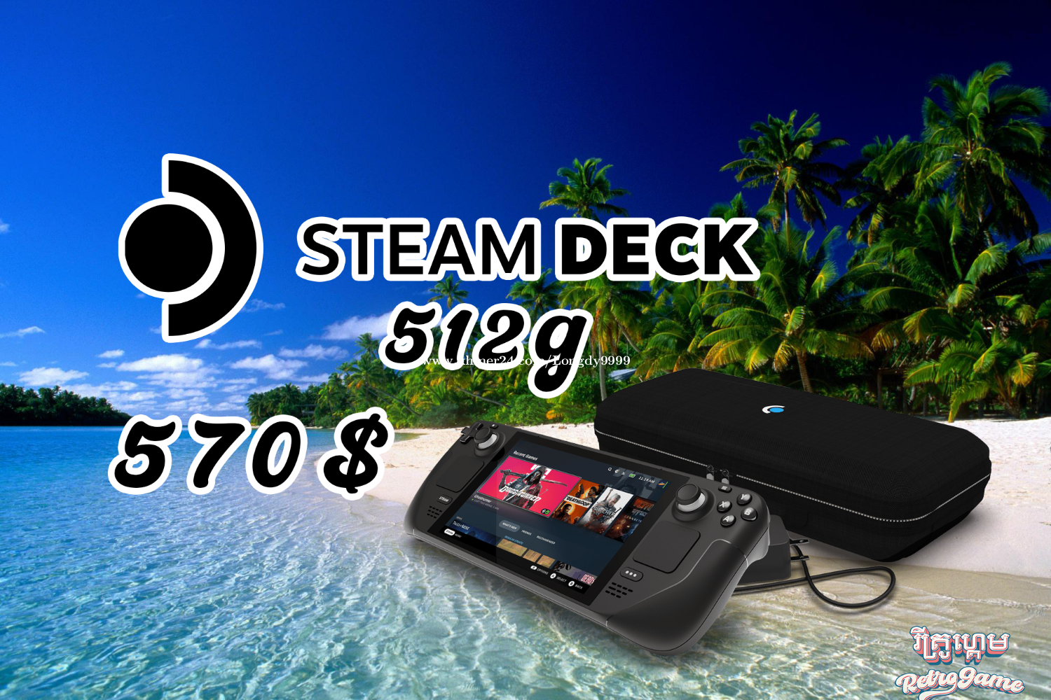 steam deck 512g price