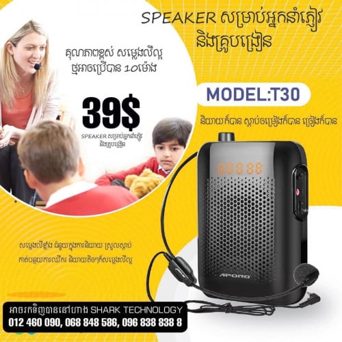 Bose® SoundLink® Mini Portable Bluetooth Speaker Black SOUNDLINK MINI  BLUETOOTH SPEAK - Best Buy