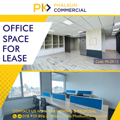 [សម្រាប់ជួល] 𝗖𝗹𝗮𝘀𝘀 𝗔 𝗢𝗳𝗳𝗶𝗰𝗲 𝗦𝗽𝗮𝗰𝗲  𝗙𝗼𝗿 𝗟𝗲𝗮𝘀𝗲  | 𝗣𝗞-𝗗𝗣-𝟭𝟮