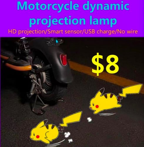 Motorcycle dynamic cartoon pattern projector