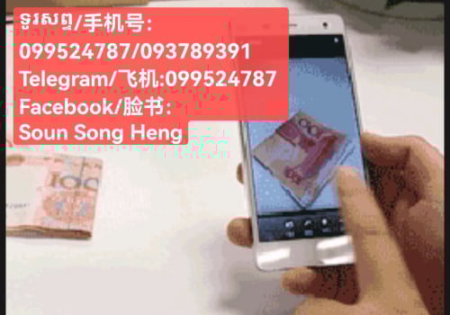 ប្តូរលុយAlipay,Wechatនិងកុងចិន中国,​ថៃ泰国,​វៀតណាម越南,ដឹកពូចិនមកខ្មែរ,Wing,Truemoney,Emoney,AMK,លីហួរ