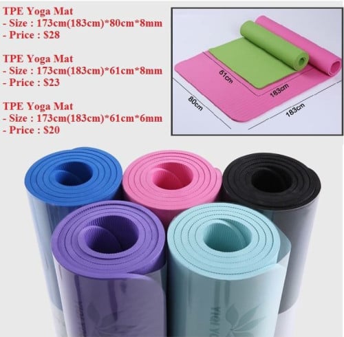 ឧបករណ៍ហាត់ប្រាណ យូហ្គា​ Yoga Mat