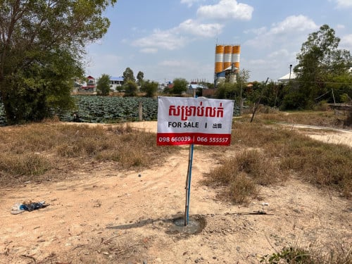 ដីនៅផ្លូវជាតិលេខ3 ប្លង់រឹង​ បុរីពិភពថ្មី ផ្លូវជាតិលេខ 3 II