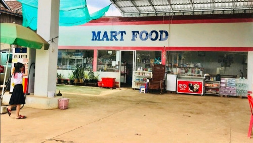 ការ៉ាសសាំងជួល