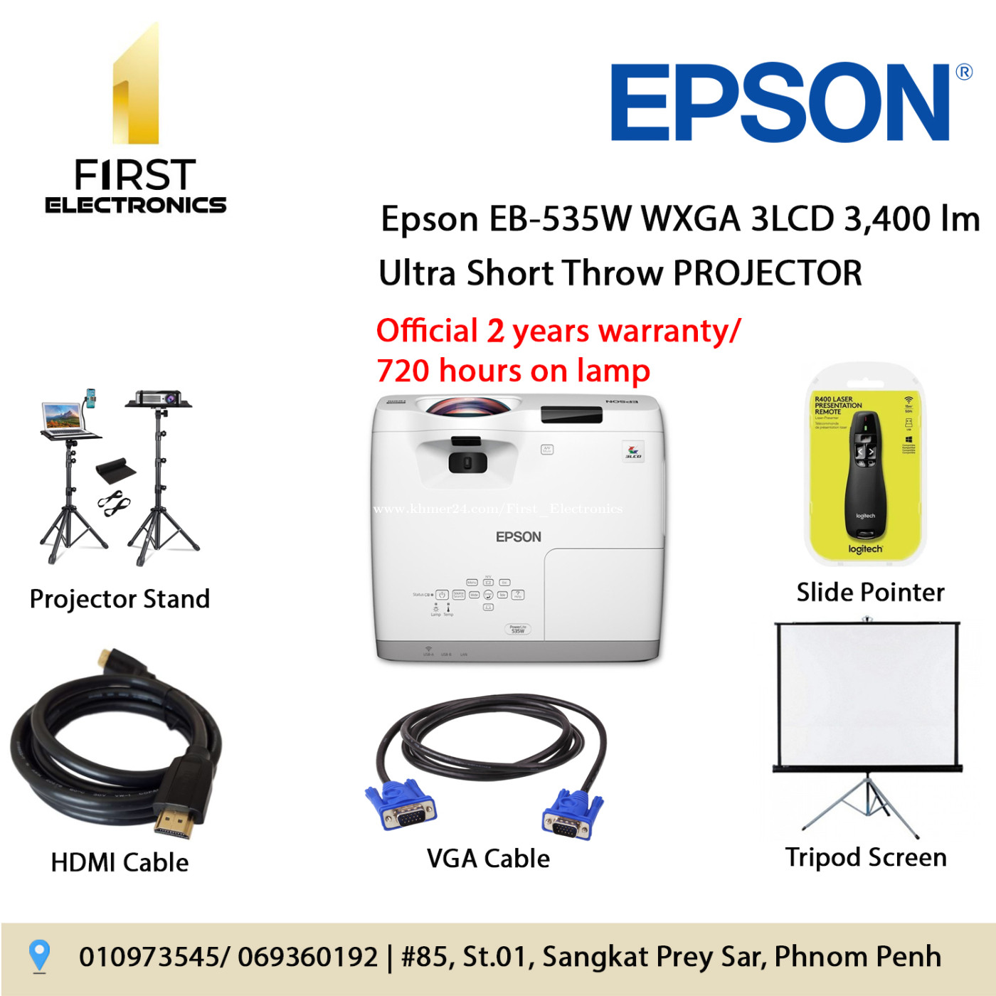 epson eb 535w short throw wxga 3lcd projector