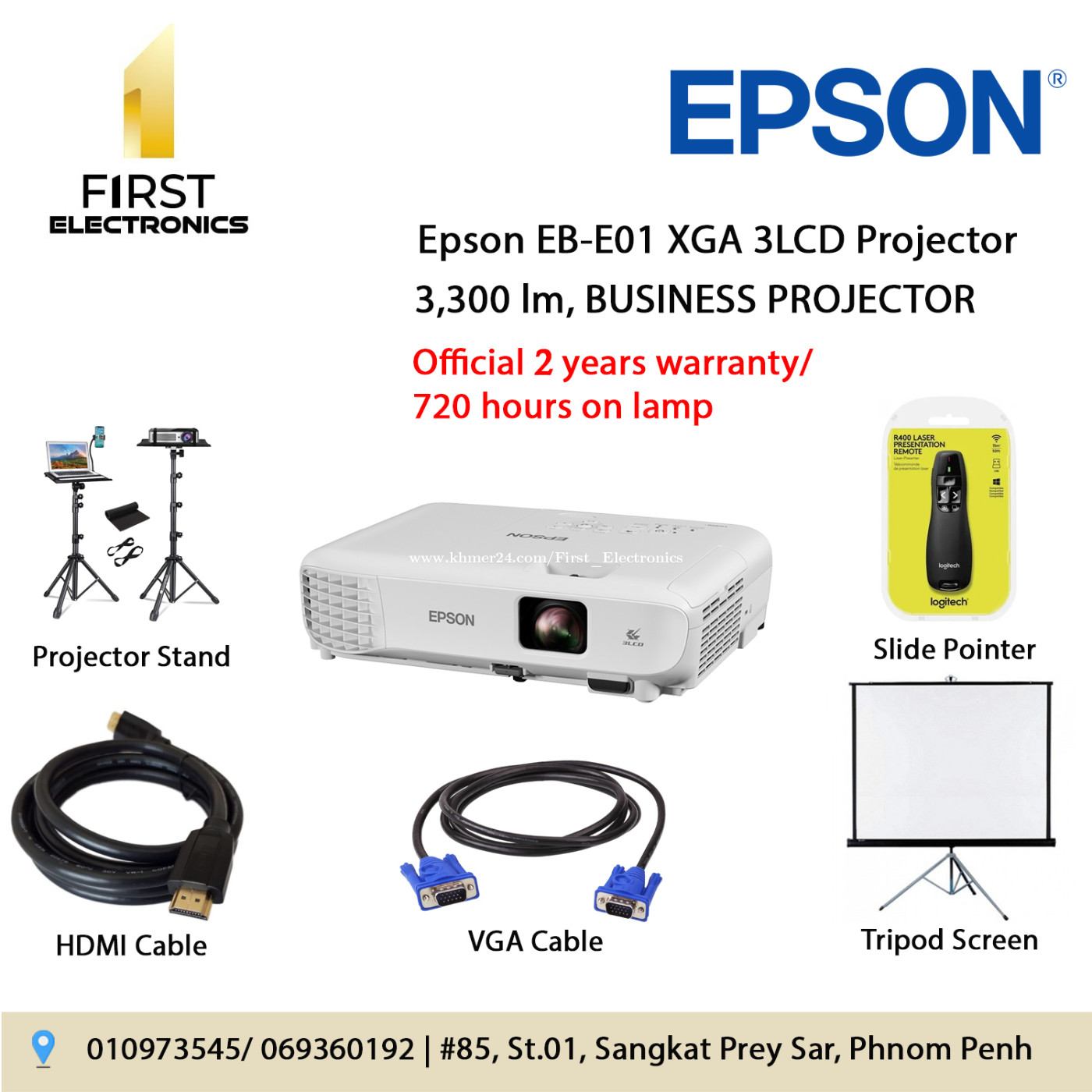 epson eb e01 business projector