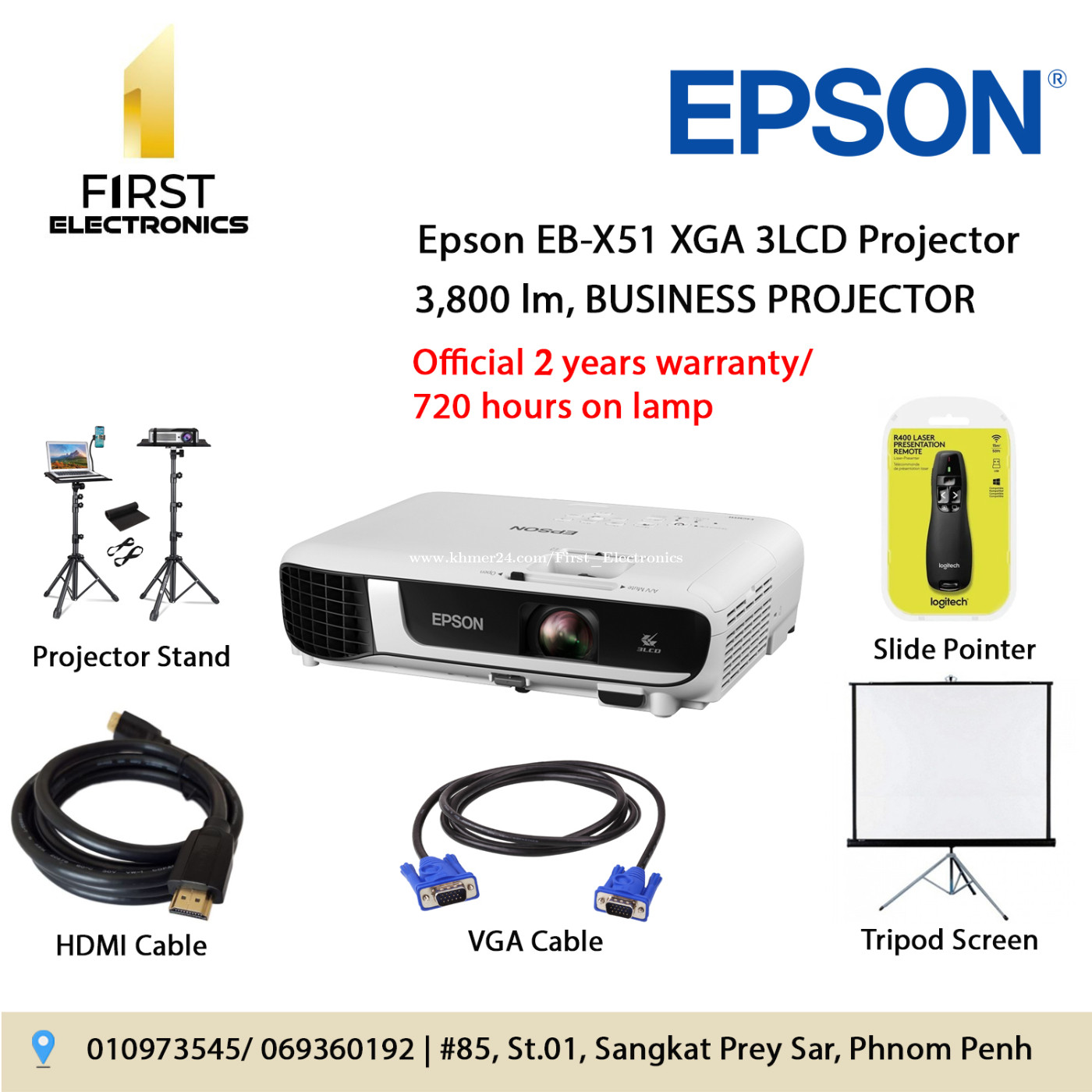 epson eb x51 xga 3800 ansi lumens