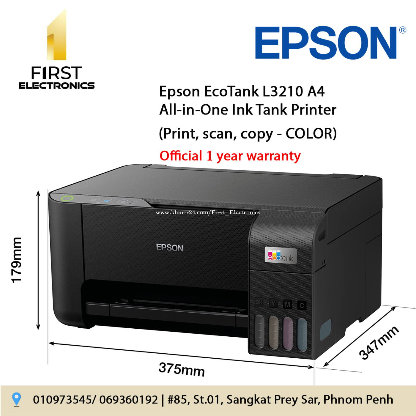 Epson Ecotank L3210 A4 All In One Ink Tank Printer Price 15000 In Phnom Penh Cambodia Blue 0974