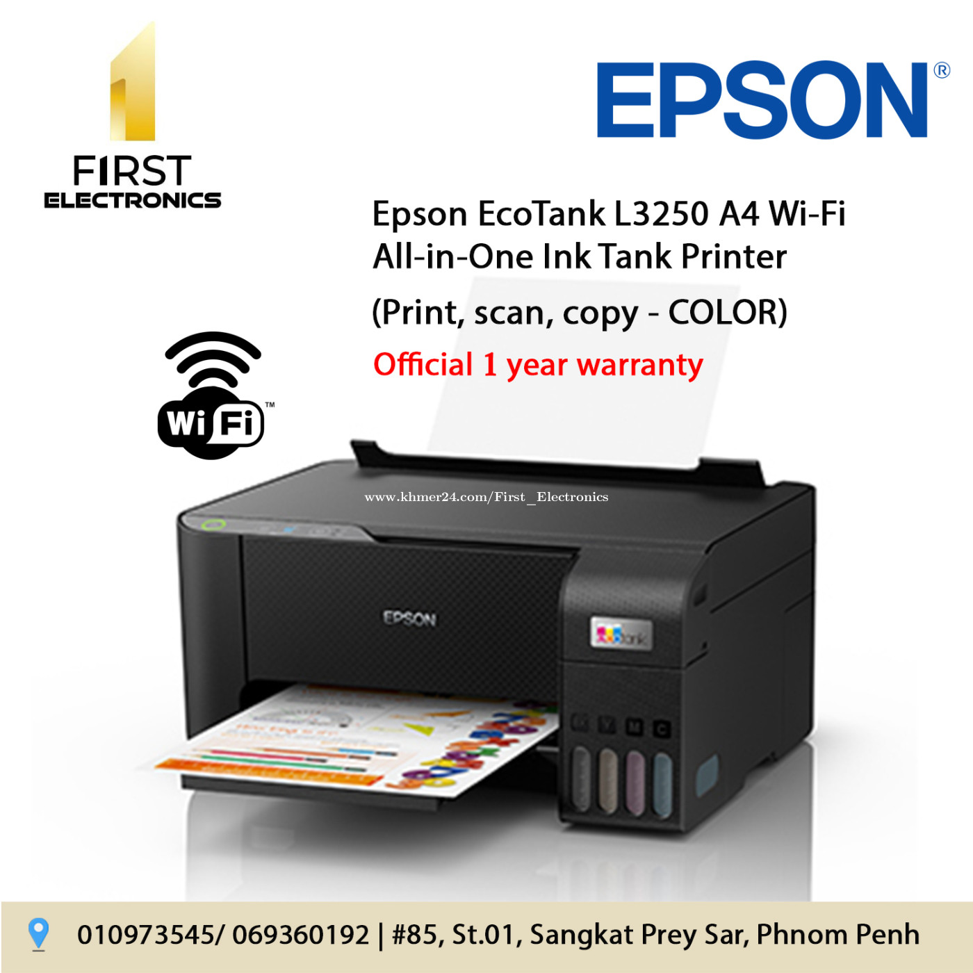 Epson Ecotank L3250 A4 Wi Fi All In One Ink Tank Printer តំលៃ 19500 ក្នុង ព្រៃស ដង្កោ 9963