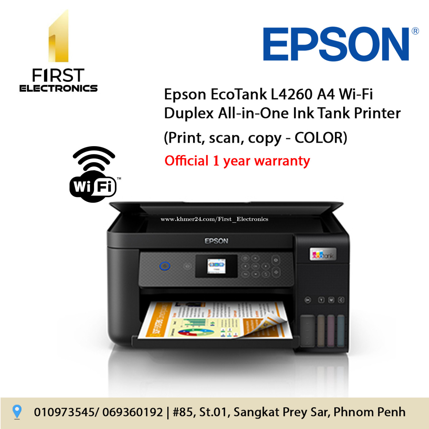 Epson Ecotank L4260 A4 Wi Fi Duplex All In One Ink Tank Printer Price 29000 In Prey Sa 5345