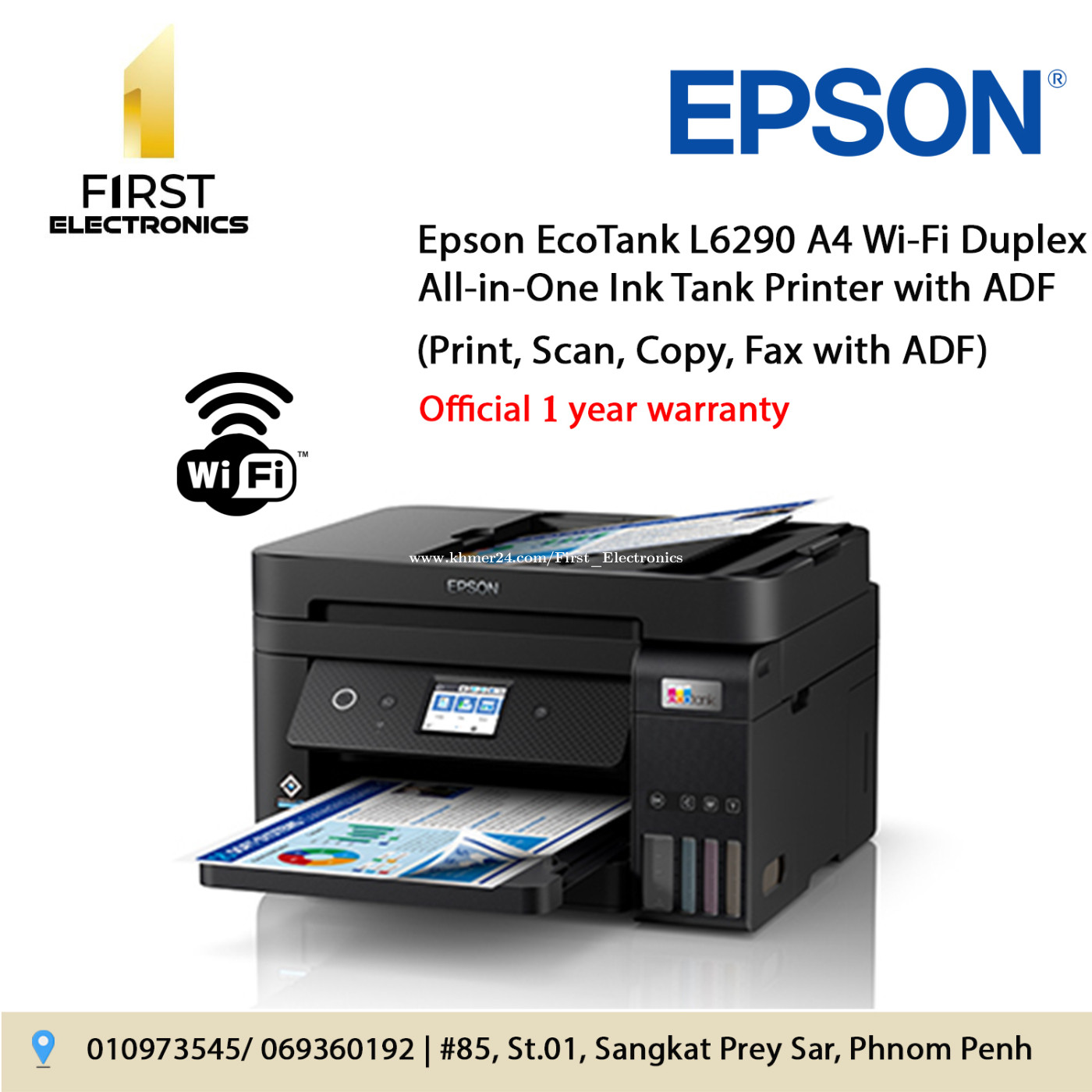 Epson Ecotank L6290 A4 Wi Fi Duplex All In One Ink Tank Printer With Adf Price 35500 In Prey 7842