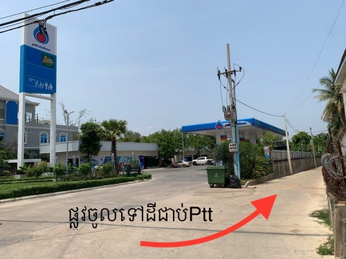 ដីលក់ស្រុកកៀនស្វាយ បណ្ដោយ 100m x 13.70m ទទឹង