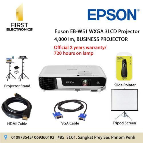 epson eb w51 wxga 3lcd projector