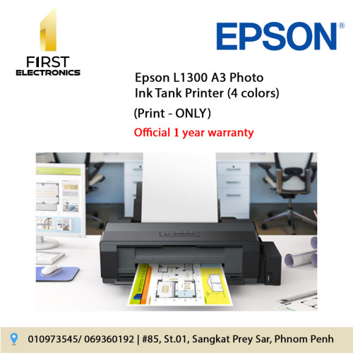 Epson L1300 A3 Photo Ink Tank Printer (4 colors) Price 419.00 in Prey