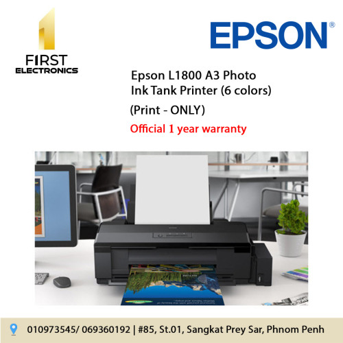 Epson L1800 A3 Photo Ink Tank Printer (6 Colors) Price $530 In Prey Sa ...