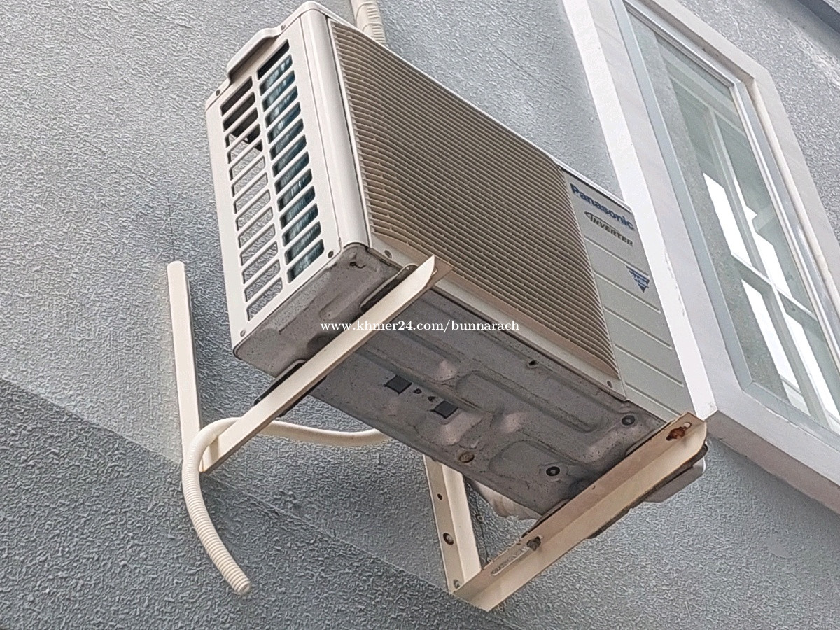 ម៉ាស៊ីនត្រជាក់ Panasonic មួយទឹក កំលាំង 1សេះ inverter Price 170.00 in