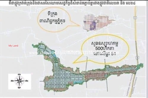 ដីលក់នៅខេត្តកំពង់ស្ពឺទិញទុកដឹងតែចំនេញនៅជិតសួនកាណាឌីយាថ្មី