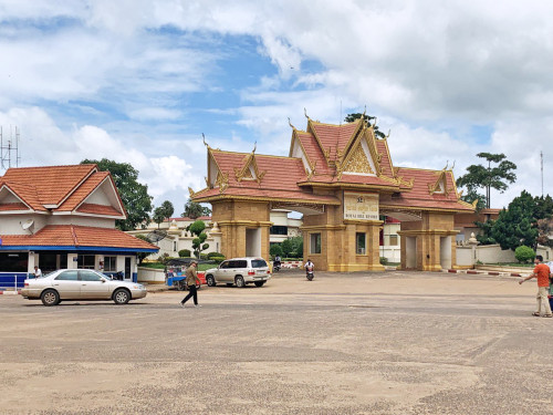 ដីលក់ កណ្តាលក្រុង អូរស្មាច់