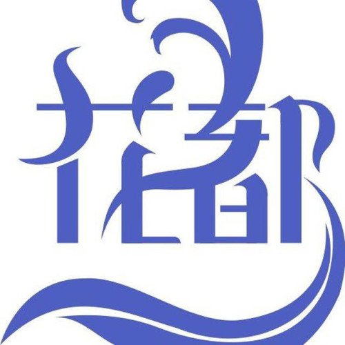 ផ្នែក Receptionist Salary Start From 600.00 in Phsar Thmei Muoy, Doun