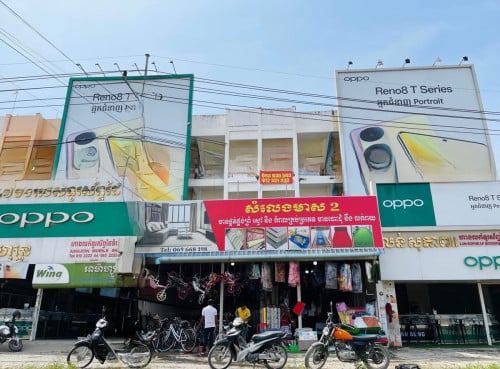 ផ្ទះ2 ល្វែង ដាក់ លក់ អាច ប្រកបអាជីវកម្ម រឺ ក្រុមហ៊ុនតូចធំ ត្រូវទាំងអស់