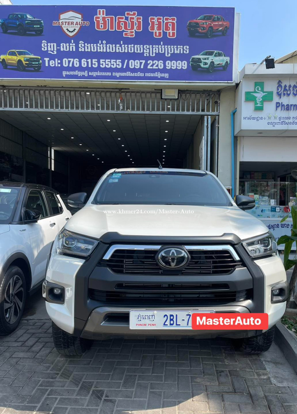 Khmer24 Car Toyota Pickup Price