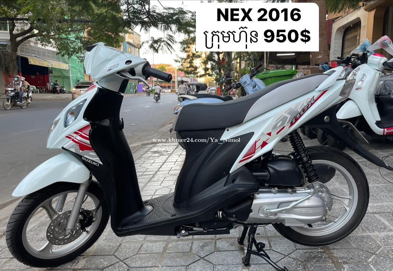 Suzuki NEX 2016 ក្រុមហ៊ុន Price $950.00 in Mittakpheap, Cambodia - យ៉ា ...