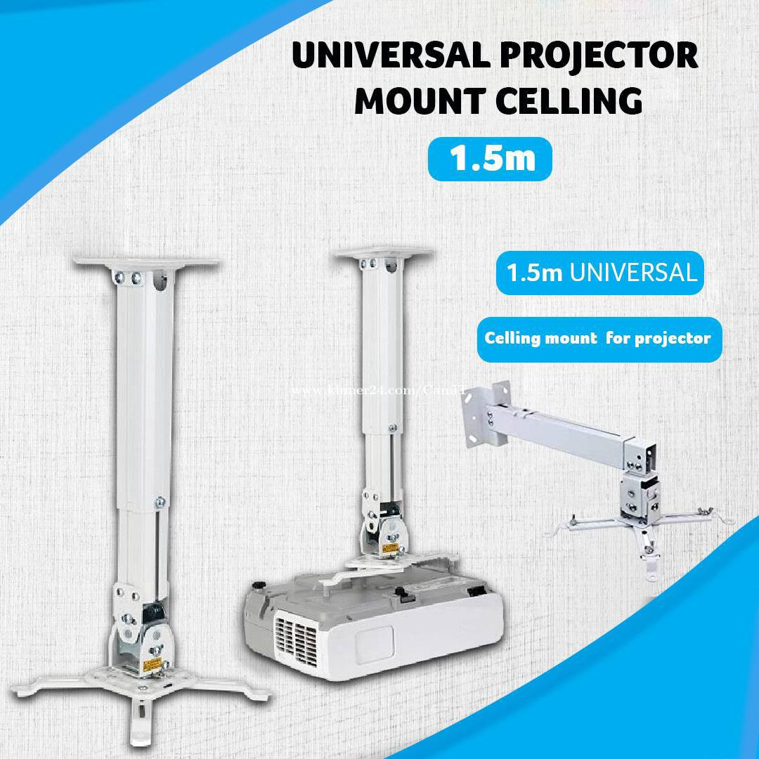 Projectors for Sale and Installation Price 345 in Tuek L'ak Bei