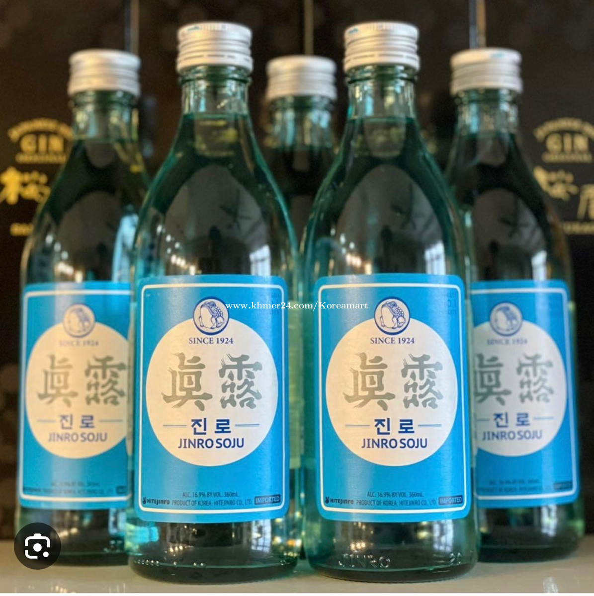 ស្រា jinro soju រសជាតិដើម Price 9 in Tonle Basak, Cambodia Korea