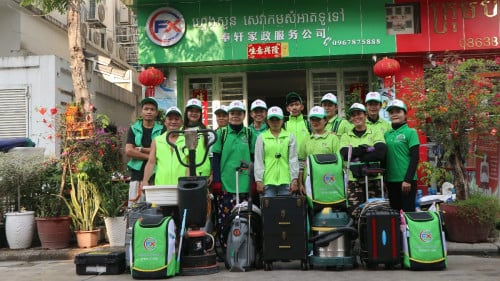 ក្រុមហ៊ុន ហ្វេនសួន សេវាកម្មទូទៅ FengXuan