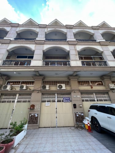 ផ្ចះប្រញាប់