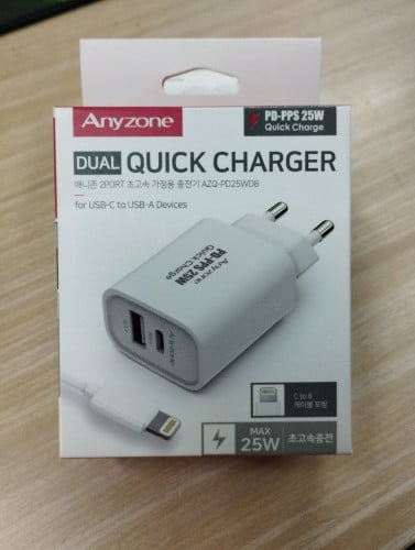 iPhone Charger 25W