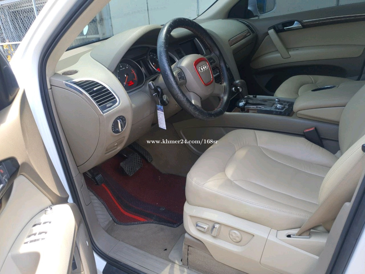 លក់តំលៃធូជាងទីផ្សារ Price 17500.00 in Kiloumaetr Lekh Prammuoy