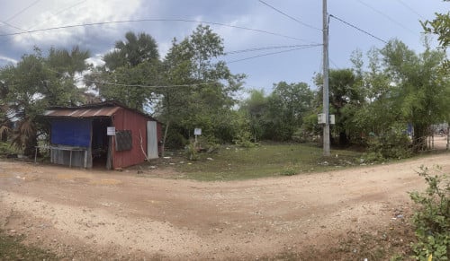 ដីខេត្តស្វាយរៀង