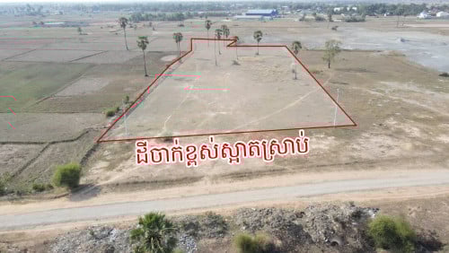 ដីលើផ្លូវ៦០ម៉ែត្រជាប់រោងចក្រ_លក់បន្ទាន់