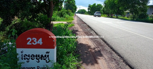 ដីលក់23មx230មជាប់ផ្លូវ6A