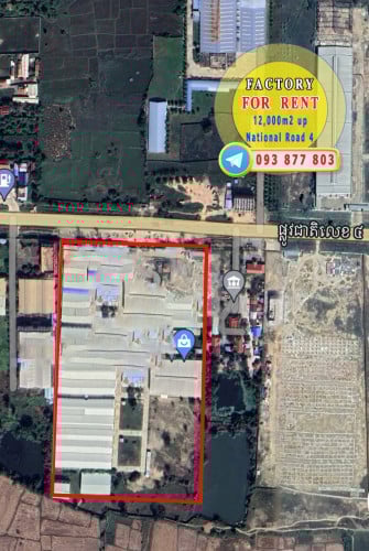 រោងចក្រជួលតាមផ្លូវជាតិលេខ4