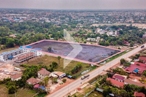 Land for Sale - Krous, Svay Dankum, Siem Reap