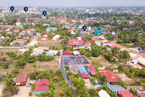 Plot Land for Sale - Kouk Krosang, Svay Dankum, Siem Reap