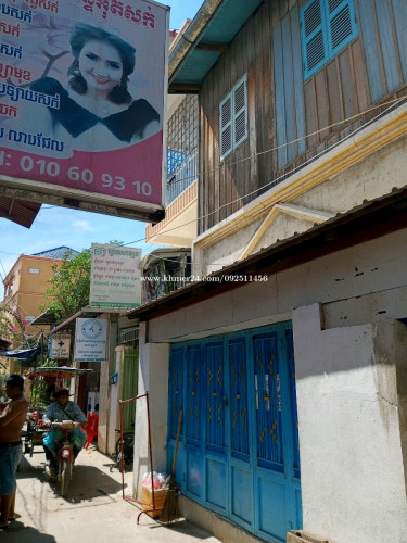 លក់បន្ទាន់ចំណូល300$