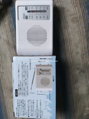 វិទ្យុជប៉ុន