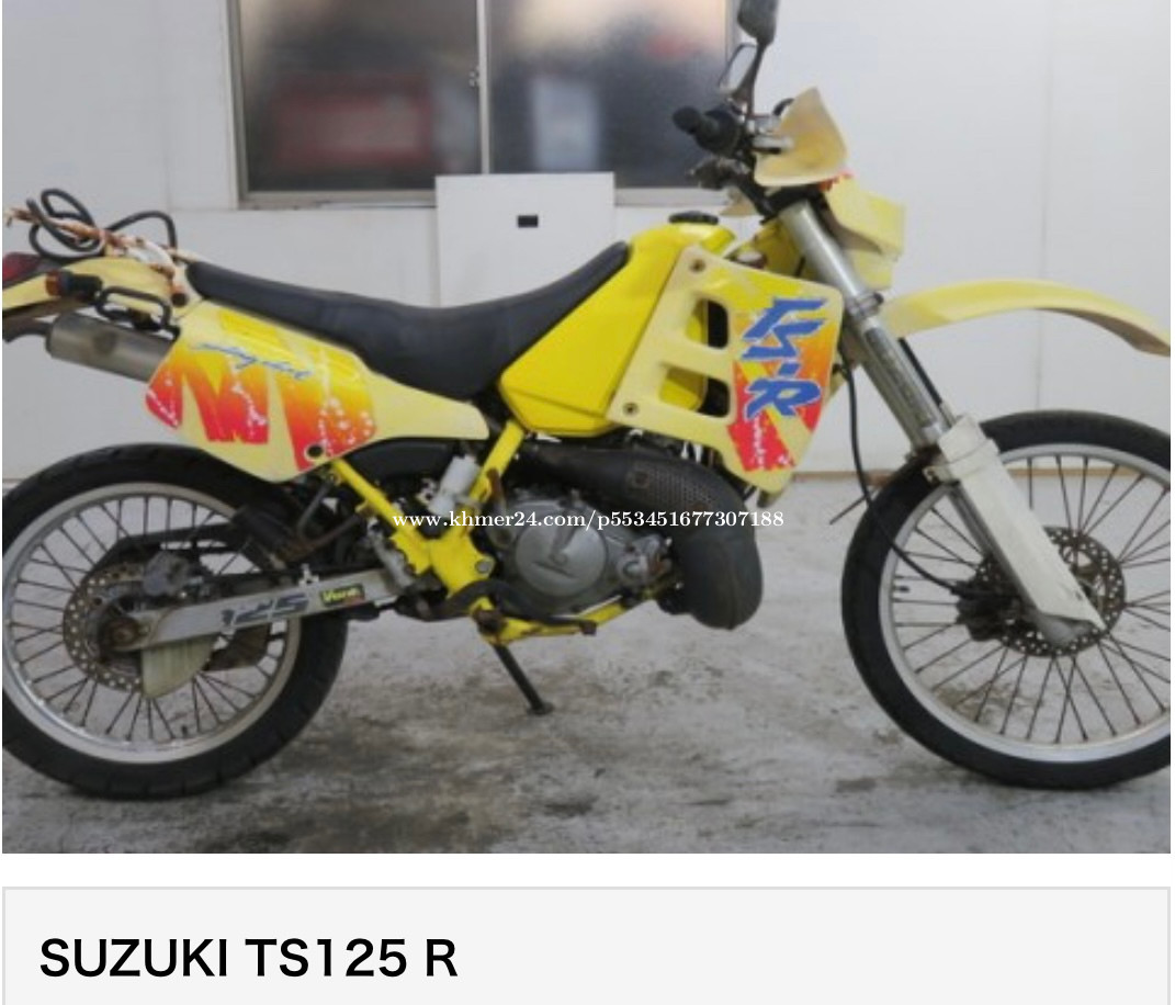 suzuki bike 125cc price