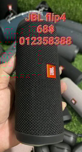 JBL ORIGINAL
