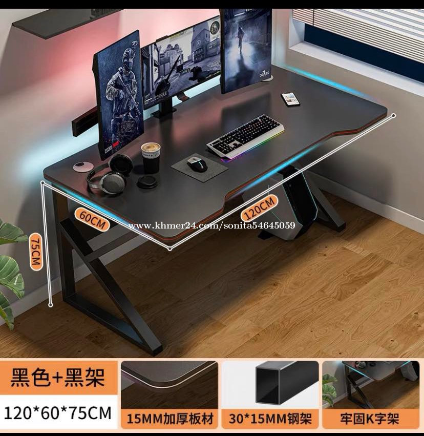 Gaming Desk Price 80.00 in Kouk Khleang, Cambodia So Nita