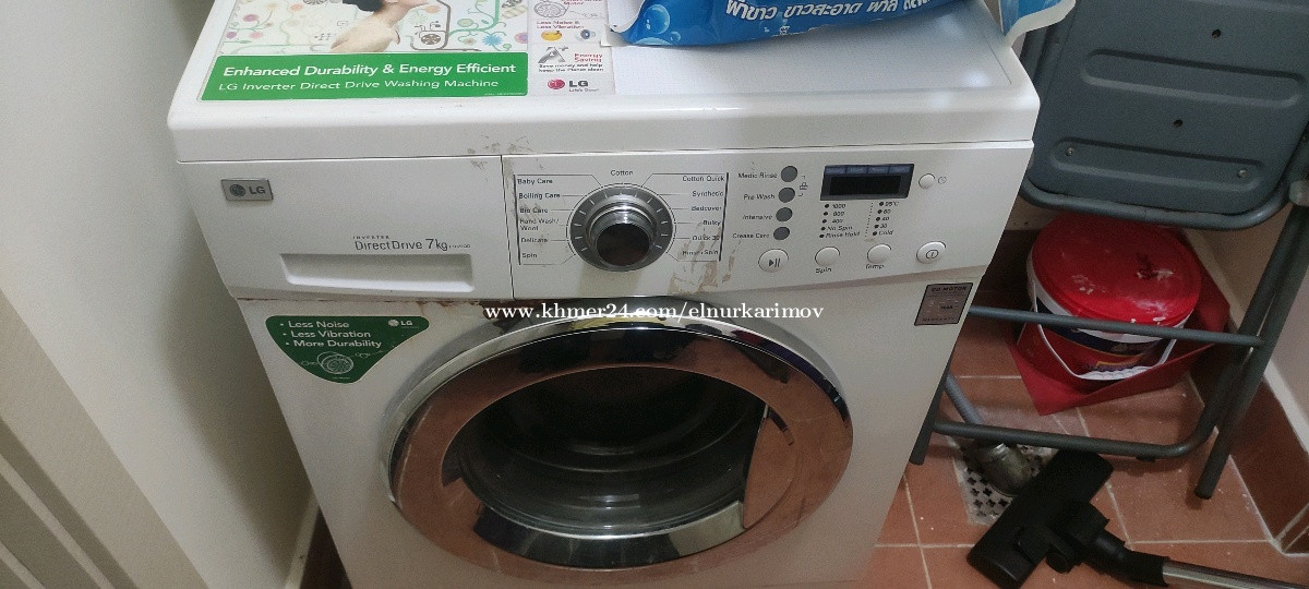 LG washing machine 7kg Price 99.00 in Tuol Sangkae 1, Cambodia